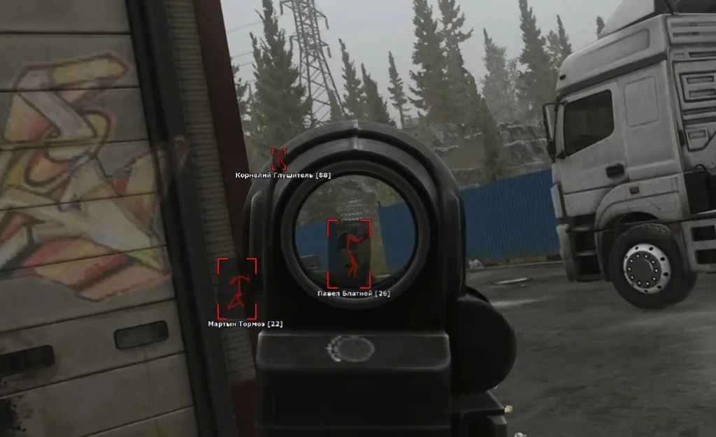 What is Escape from Tarkov cheats?